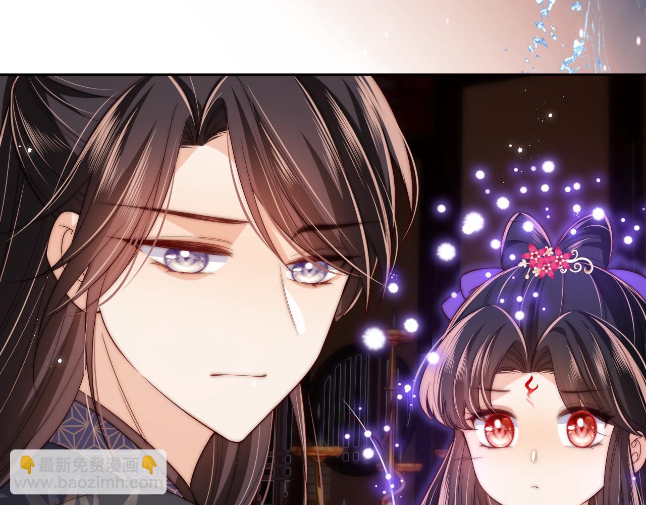 第55话 是想灌醉我吗？(1/2)-第262话