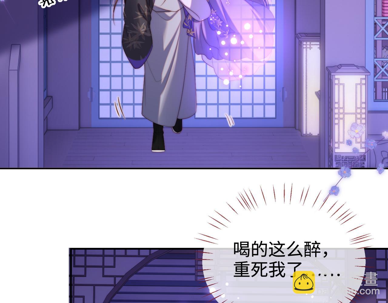第57话 他把什么都说了！(1/2)-第264话