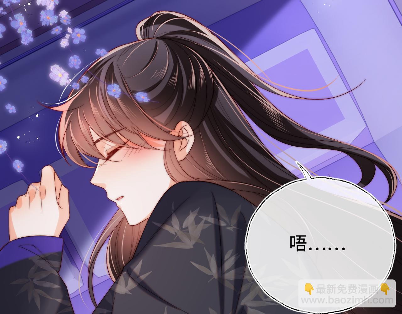 第57话 他把什么都说了！(1/2)-第264话