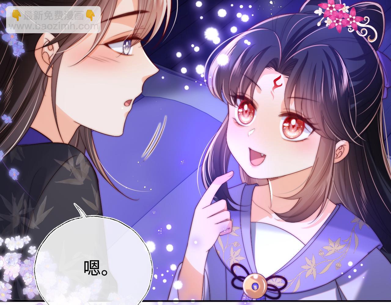 第57话 他把什么都说了！(1/2)-第264话