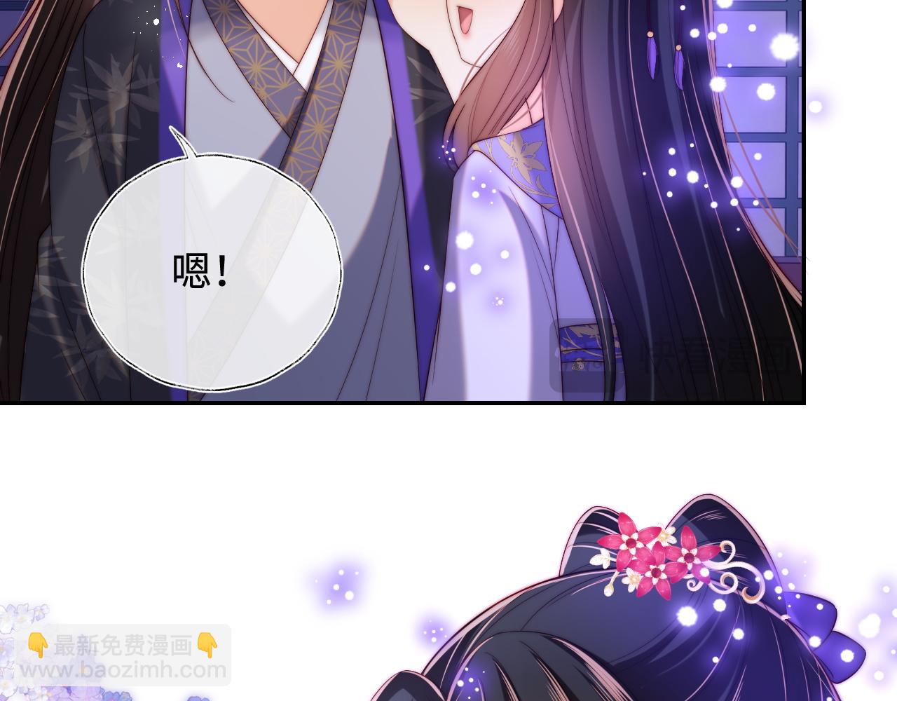 第57话 他把什么都说了！(1/2)-第264话