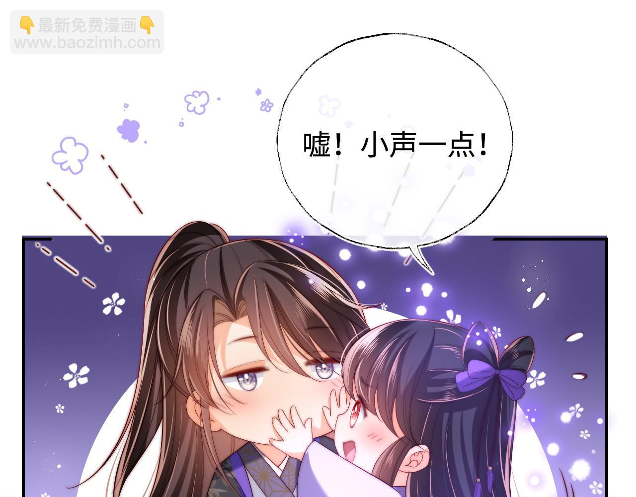第57话 他把什么都说了！(1/2)-第264话