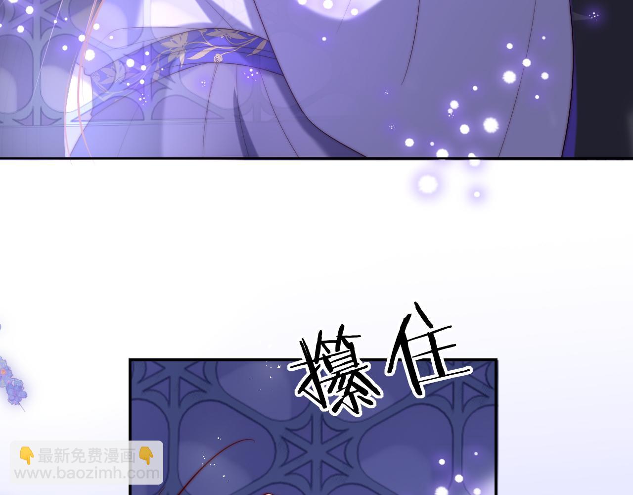 第57话 他把什么都说了！(1/2)-第264话