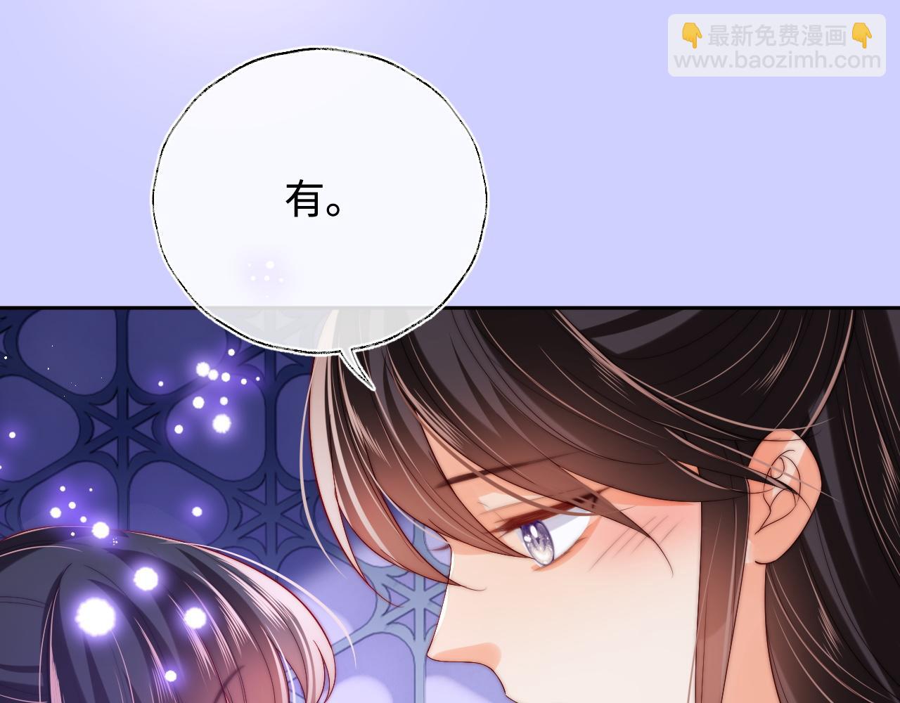 第57话 他把什么都说了！(1/2)-第264话
