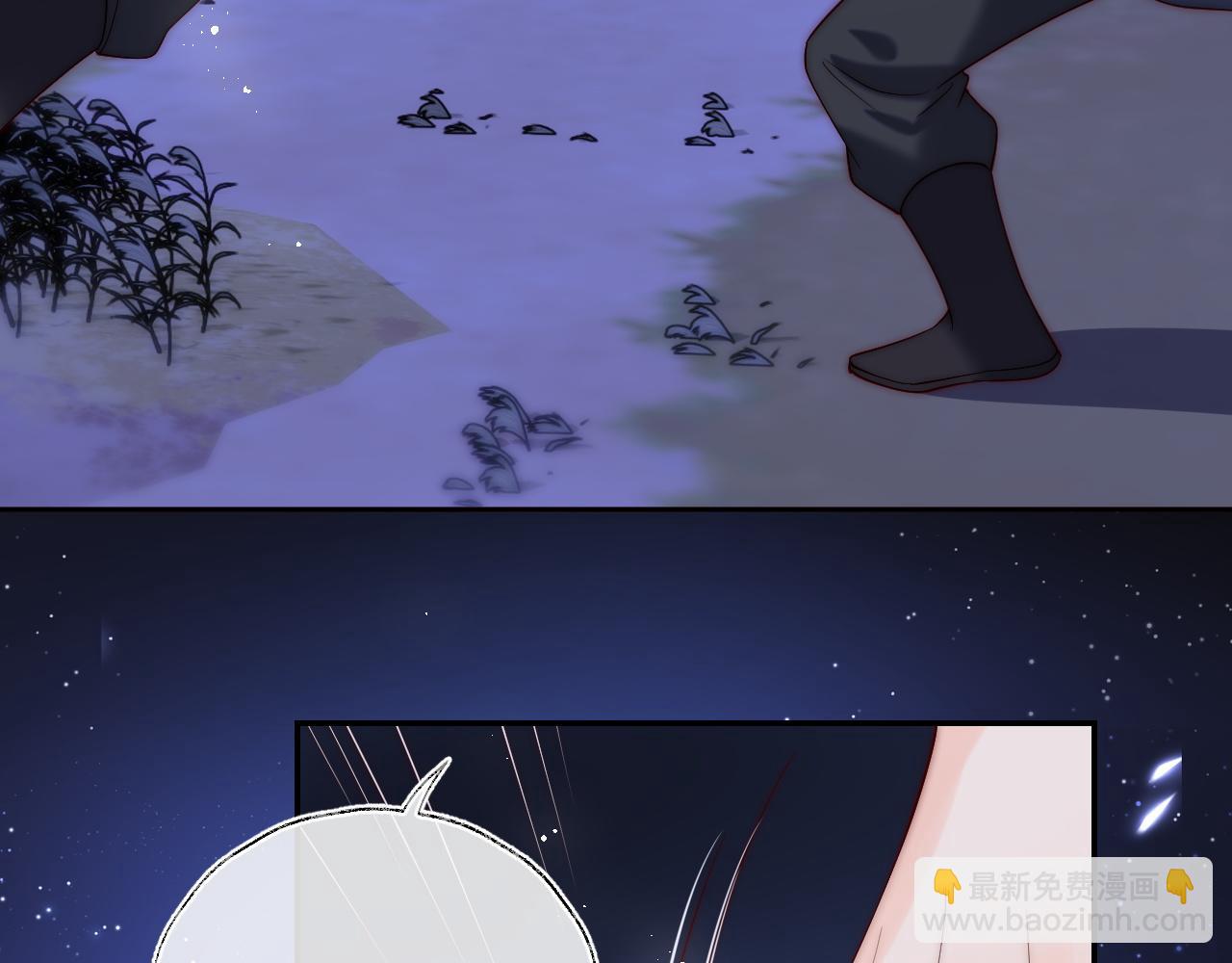 第61话 想拿下我们，没那么容易(1/2)-第268话