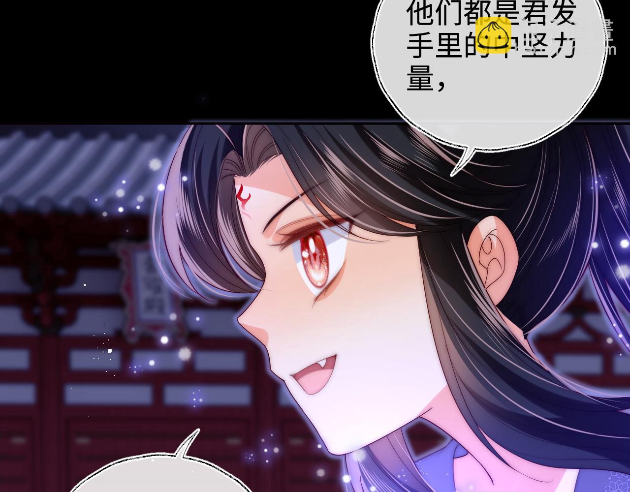 第61话 想拿下我们，没那么容易(1/2)-第268话