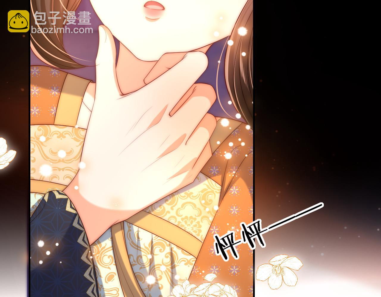 第63话 帮君卿烨解毒！(1/2)-第270话