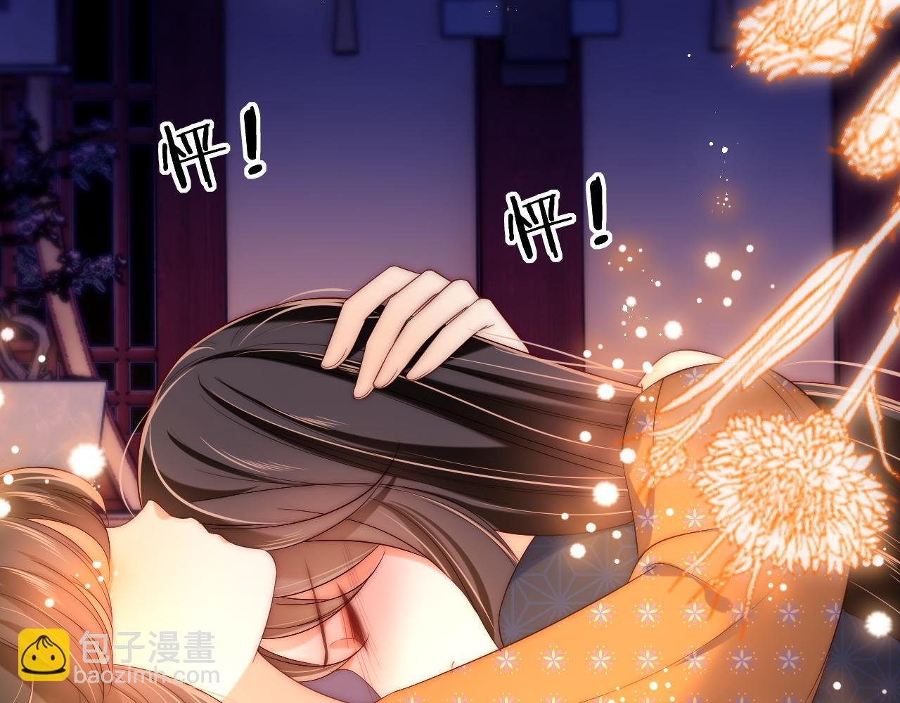第63话 帮君卿烨解毒！(1/2)-第270话