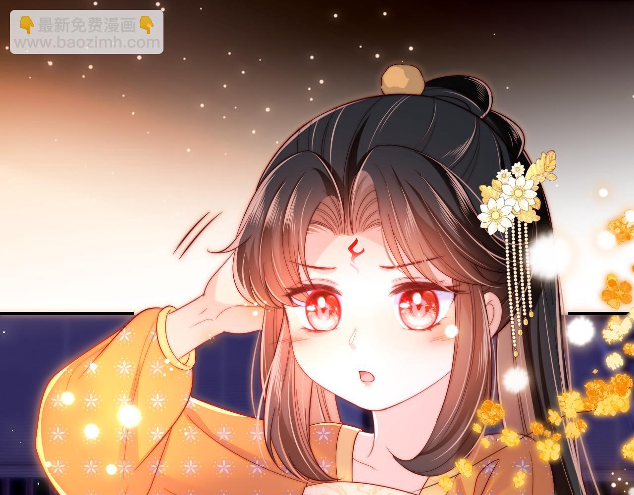 第63话 帮君卿烨解毒！(1/2)-第270话