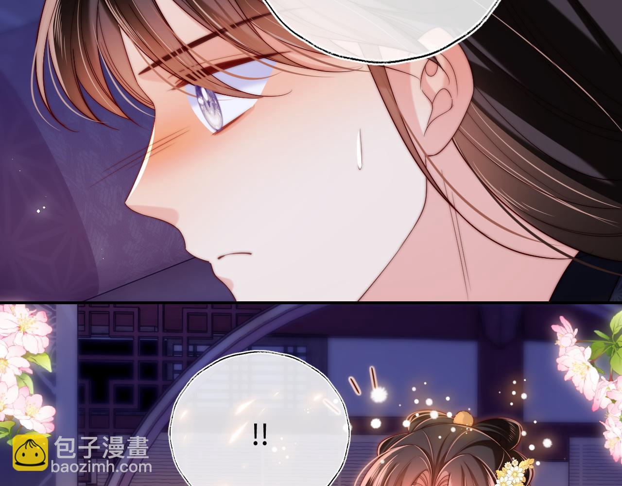 第63话 帮君卿烨解毒！(1/2)-第270话