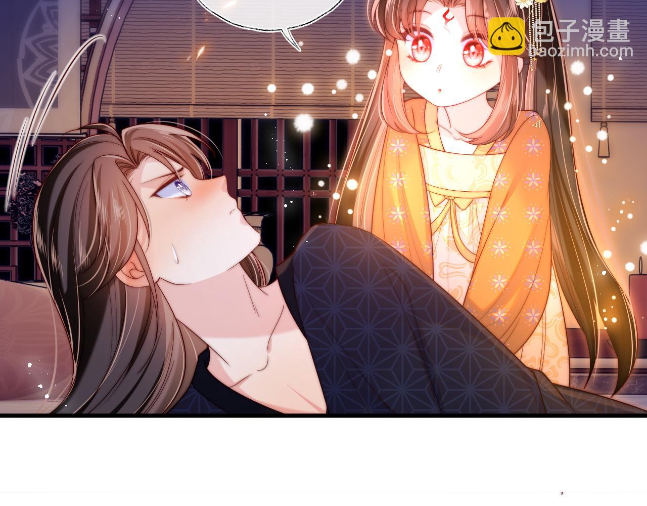 第63话 帮君卿烨解毒！(1/2)-第270话