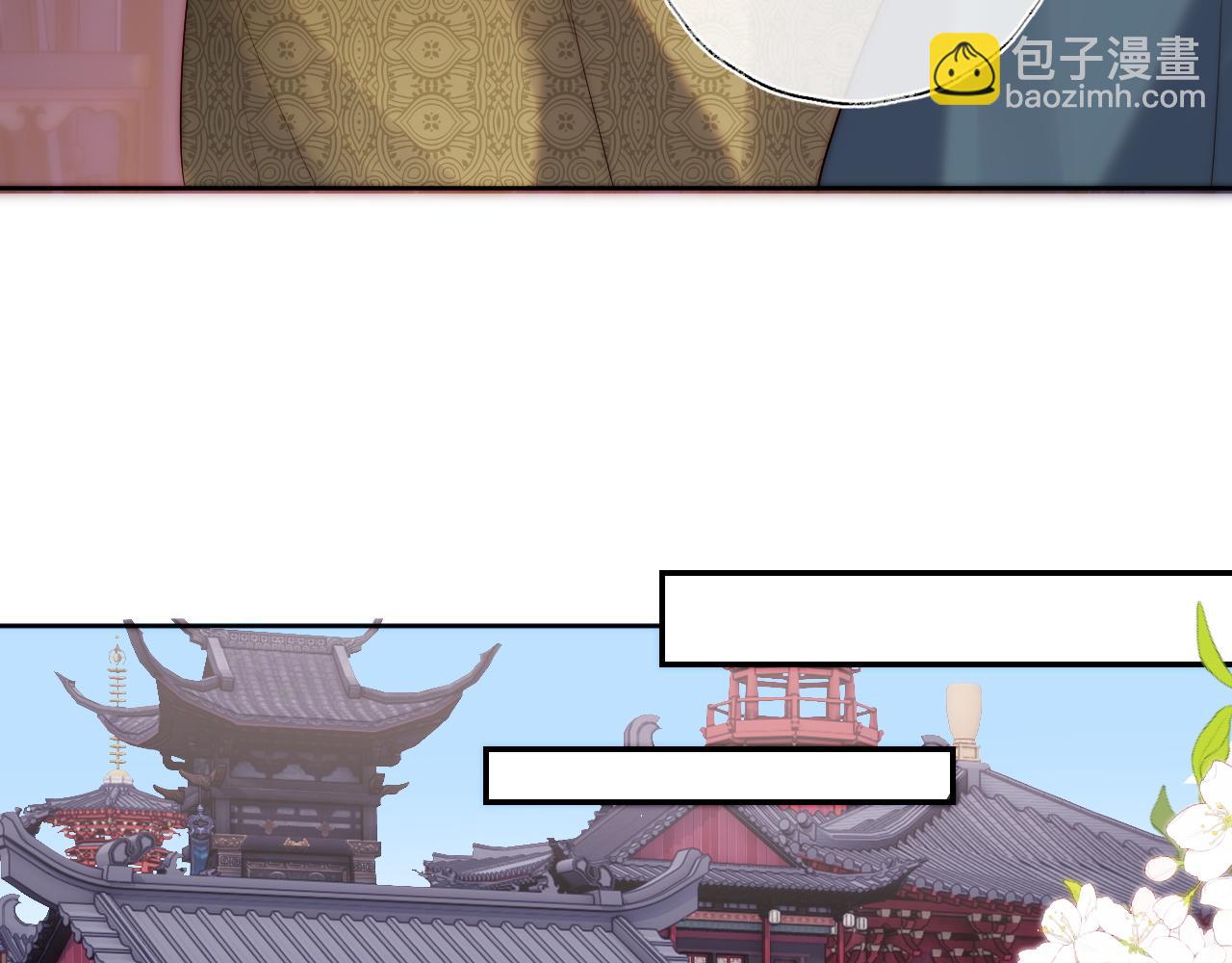 第65话 帮助朝朝修炼(1/2)-第272话