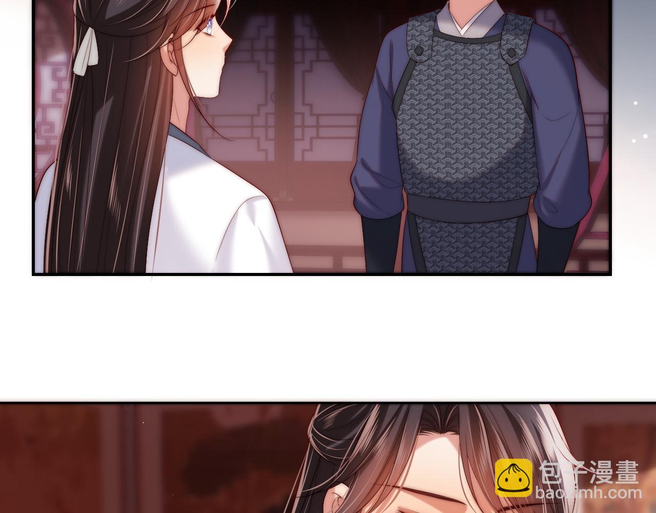 第65话 帮助朝朝修炼(1/2)-第272话