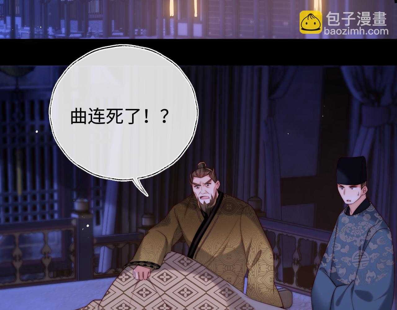 第65话 帮助朝朝修炼(1/2)-第272话