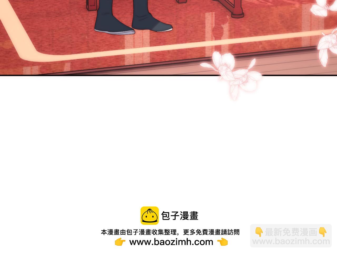 第65话 帮助朝朝修炼(1/2)-第272话