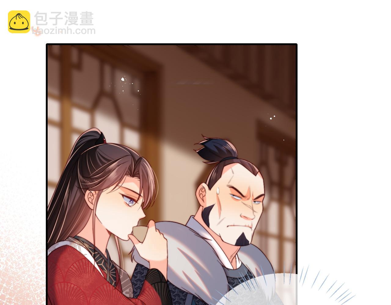 第67话 尴尬，撞见他沐浴(1/2)-第274话