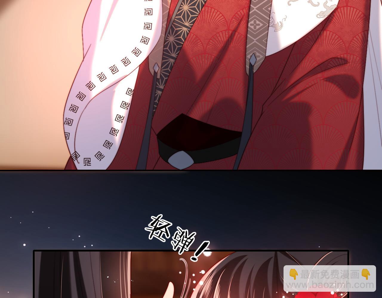 第67话 尴尬，撞见他沐浴(1/2)-第274话