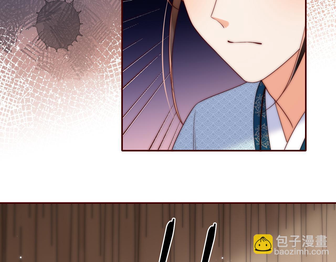 第69话 收君卿烨当徒弟，我不答应！(1/2)-第276话