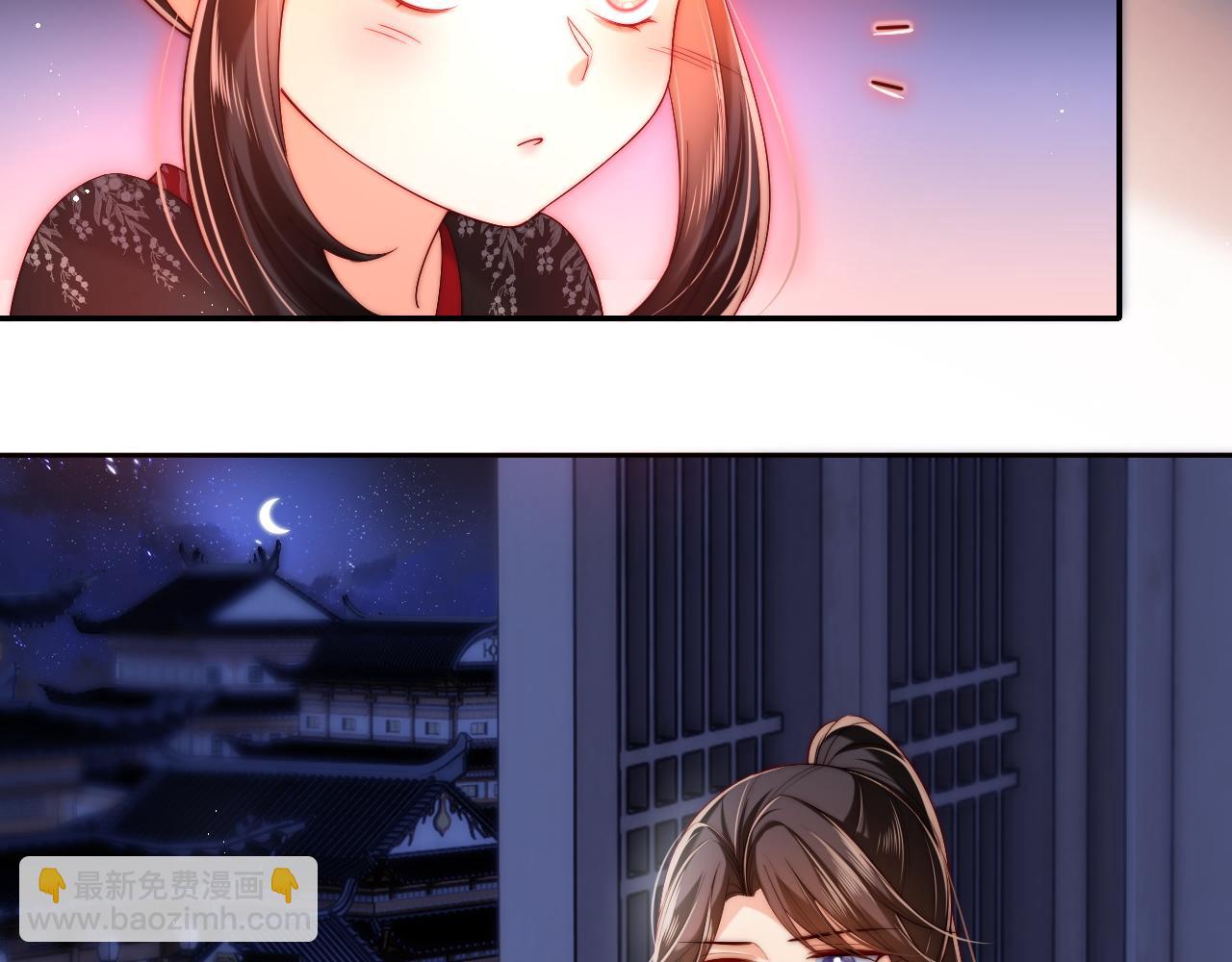 第69话 收君卿烨当徒弟，我不答应！(1/2)-第276话