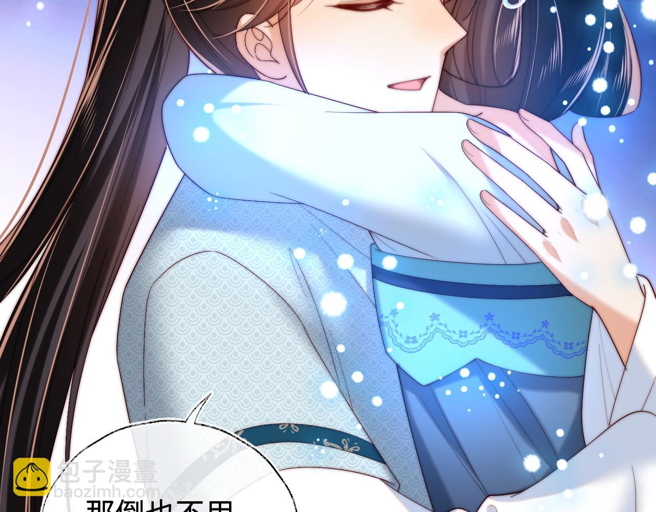 第71话 君卿烨魂飞魄散？！(1/2)-第278话