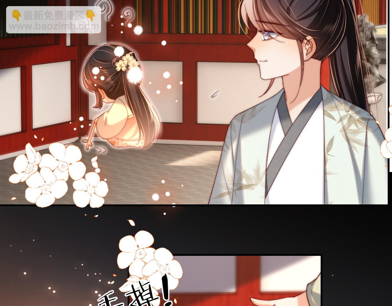 第71话 君卿烨魂飞魄散？！(1/2)-第278话