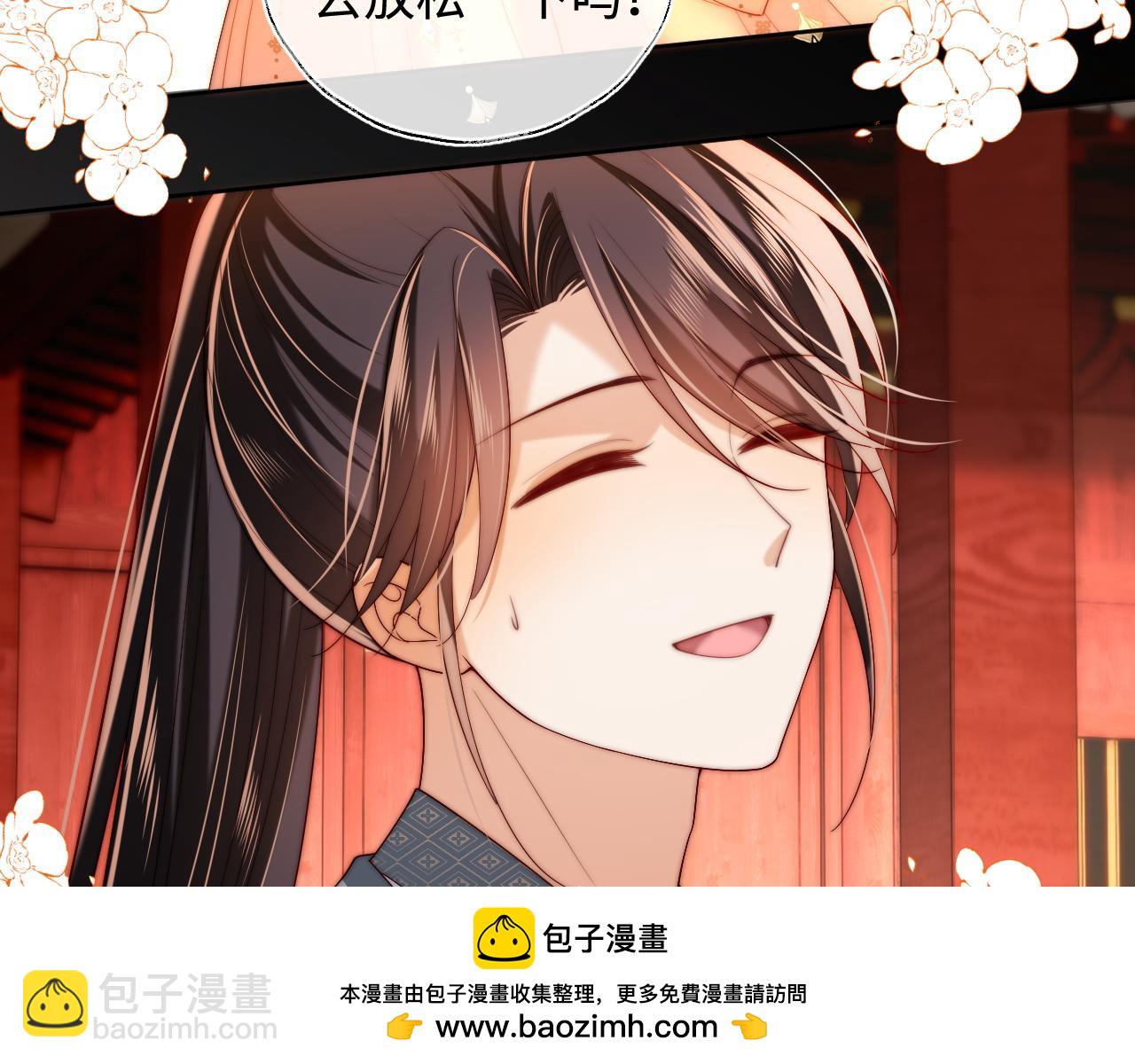 第71话 君卿烨魂飞魄散？！(1/2)-第278话