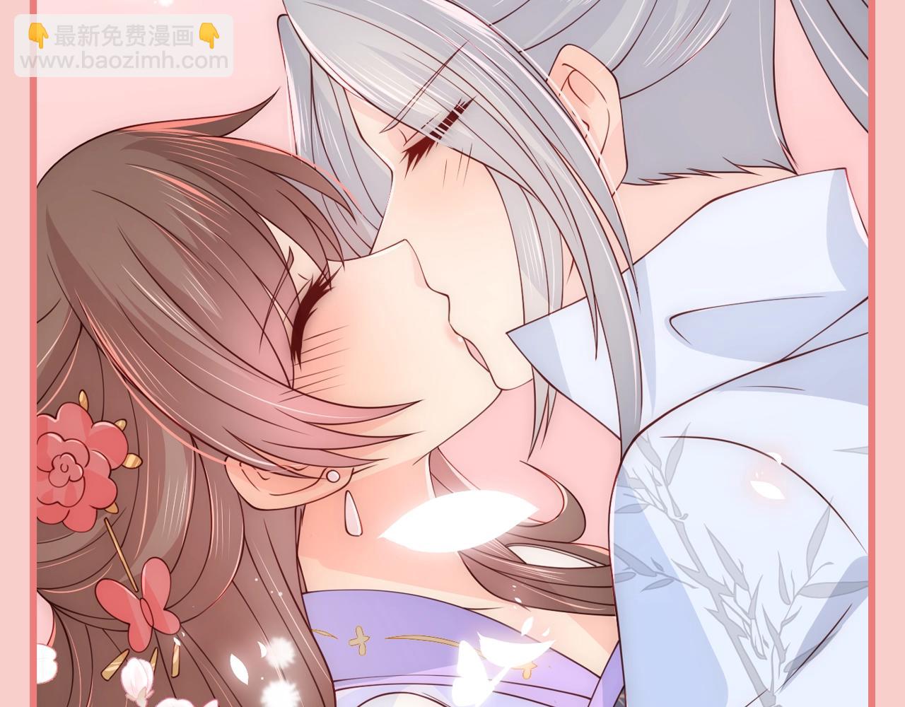 第1期 搞点事：不同的cp，同样的甜！-第280话