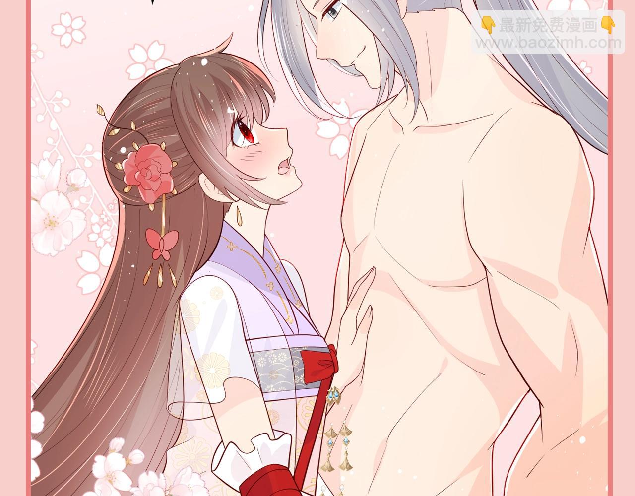 第1期 搞点事：不同的cp，同样的甜！-第280话