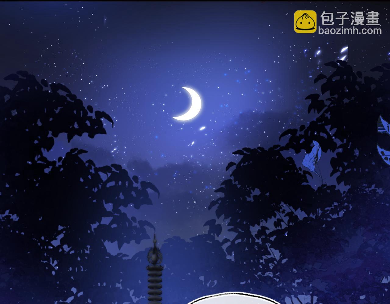 第74话 君卿烨的童年回忆(1/2)-第284话