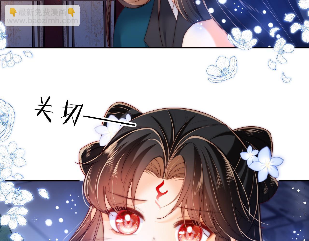 第74话 君卿烨的童年回忆(1/2)-第284话