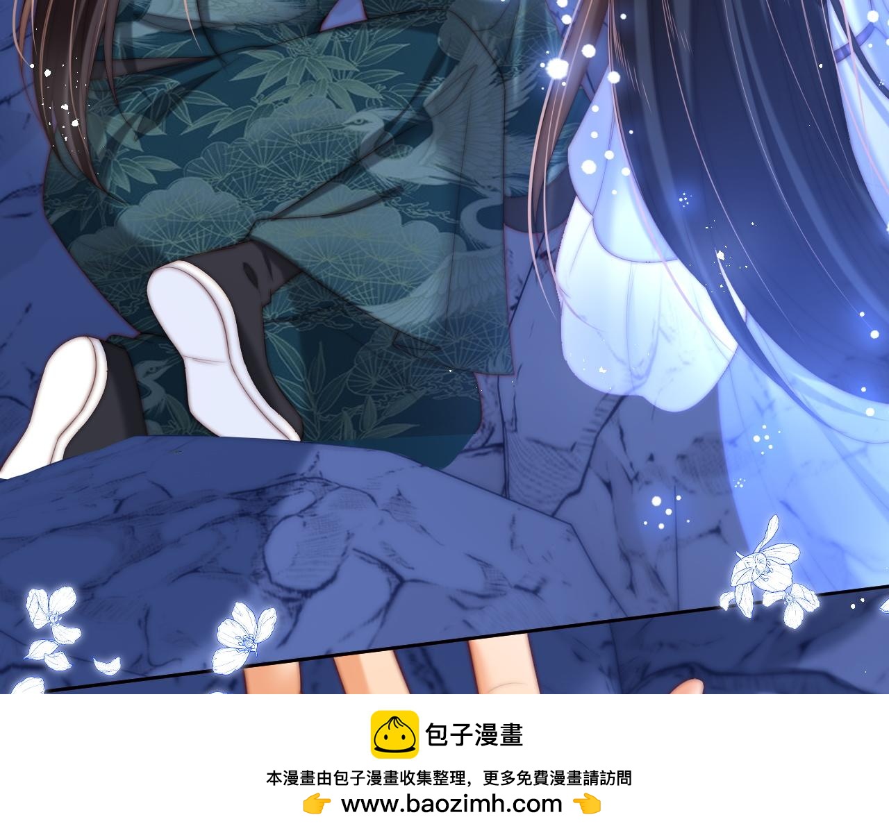 第74话 君卿烨的童年回忆(1/2)-第284话