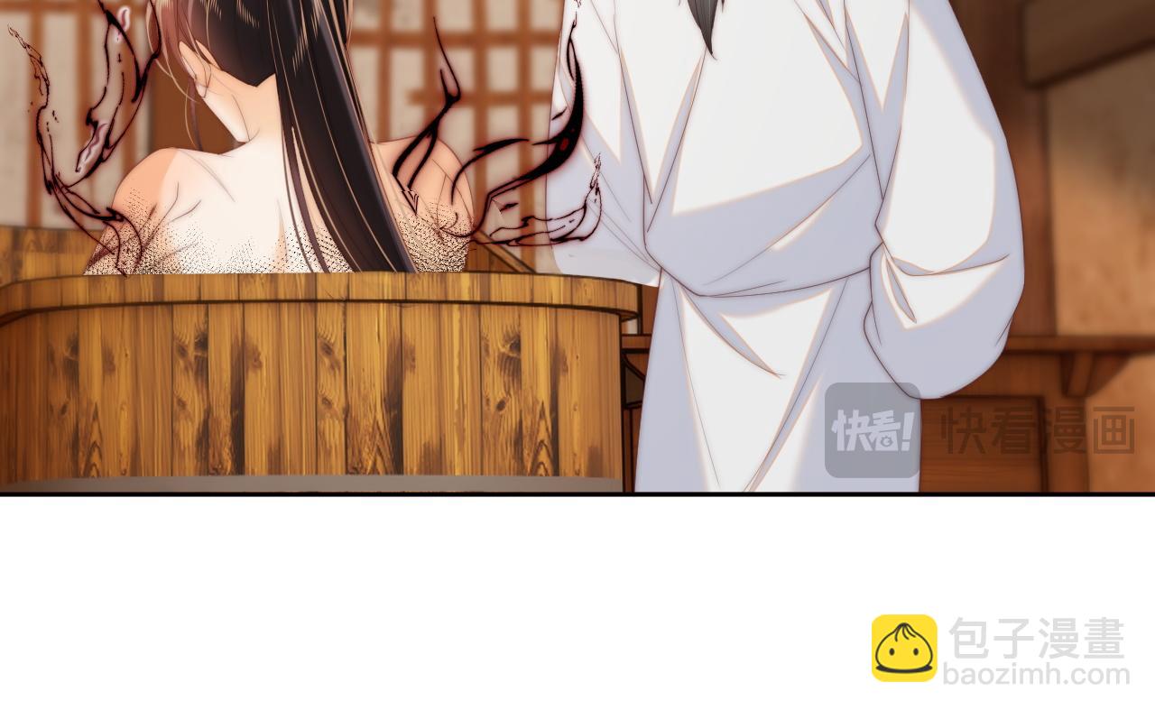 第77话 在搞什么鬼？(1/2)-第290话
