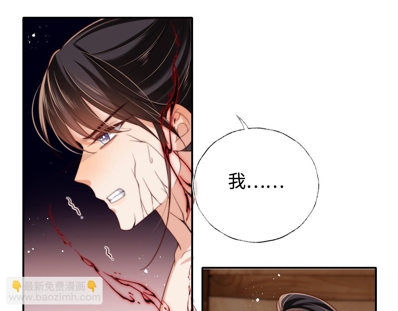 第77话 在搞什么鬼？(1/2)-第290话