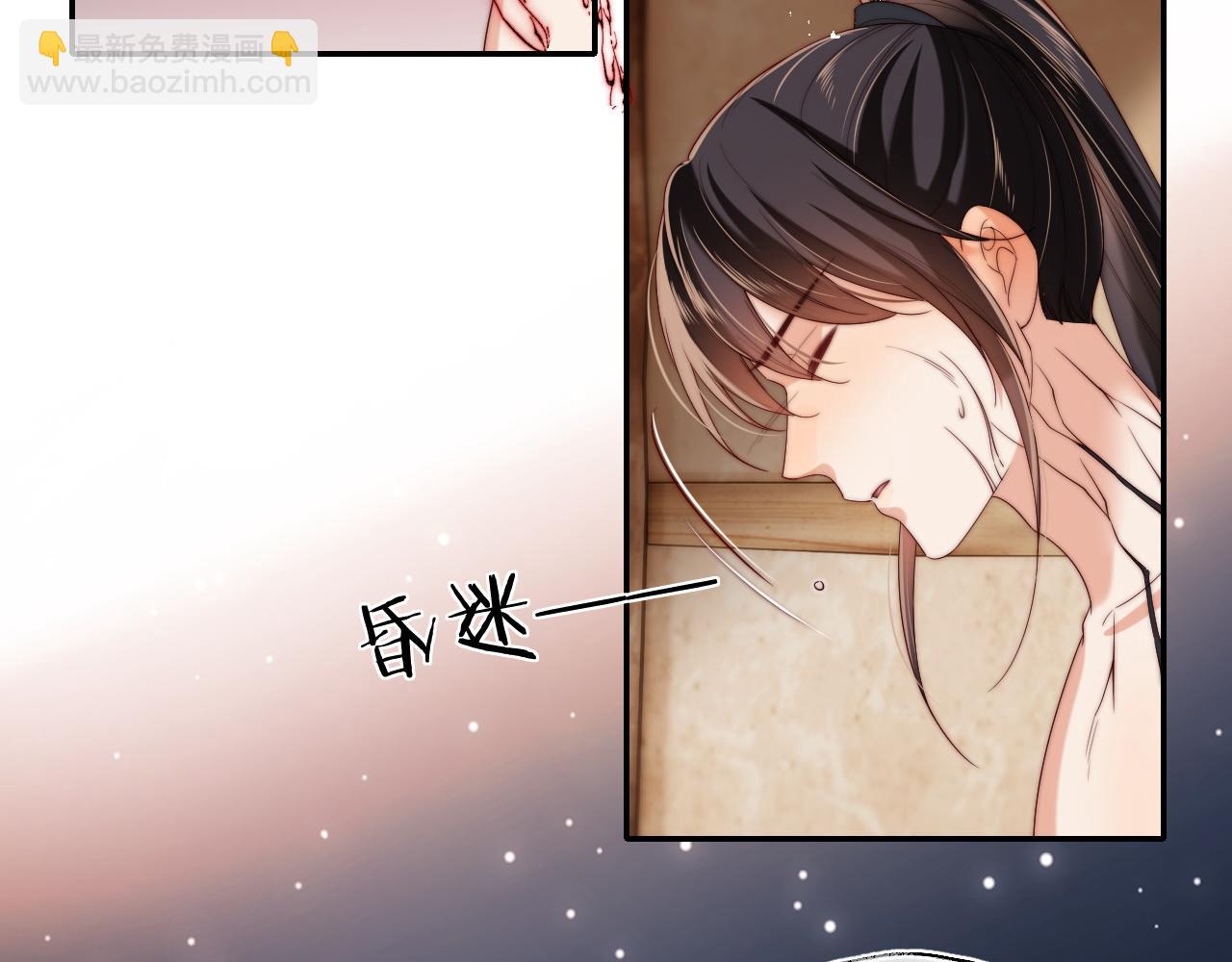 第77话 在搞什么鬼？(1/2)-第290话