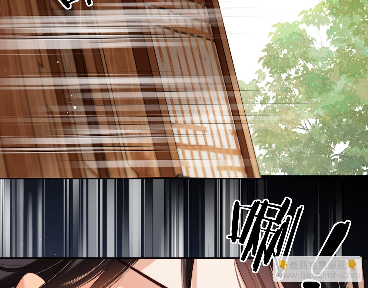 第77话 在搞什么鬼？(1/2)-第290话