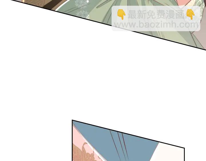 第28话 我&hellip;来救你了(1/4)-第30话