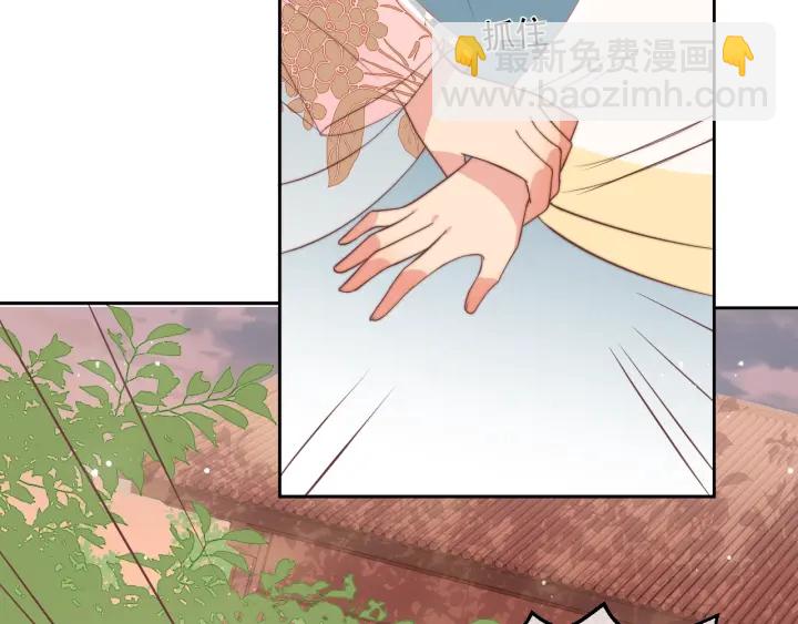 第28话 我&hellip;来救你了(1/4)-第30话