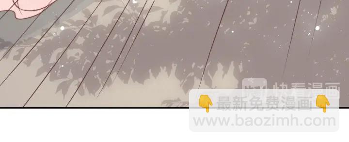 第28话 我&hellip;来救你了(1/4)-第30话