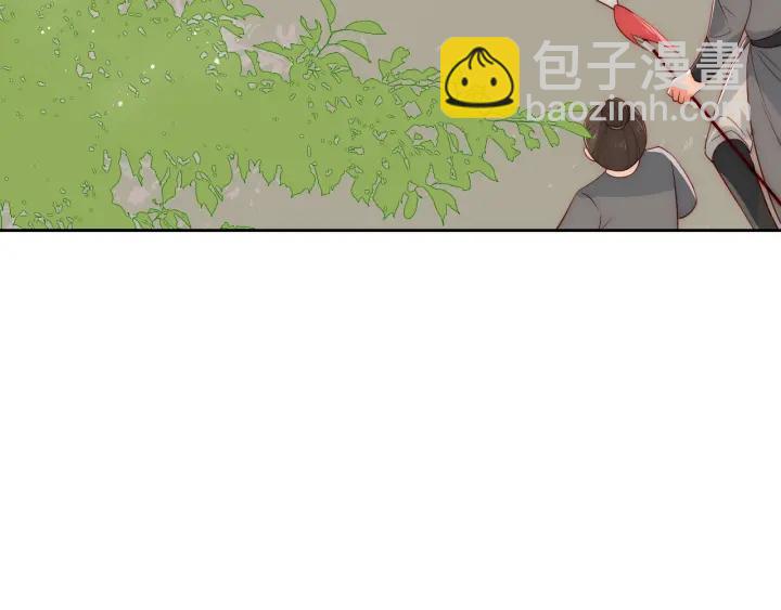第28话 我&hellip;来救你了(1/4)-第30话