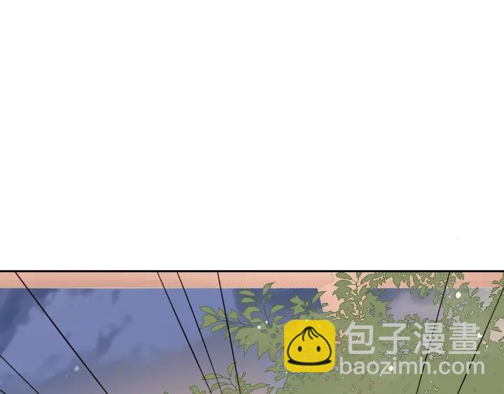 第28话 我&hellip;来救你了(1/4)-第30话