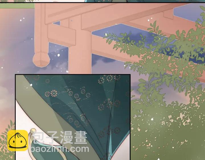 第28话 我&hellip;来救你了(1/4)-第30话