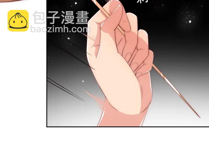 第28话 我&hellip;来救你了(1/4)-第30话