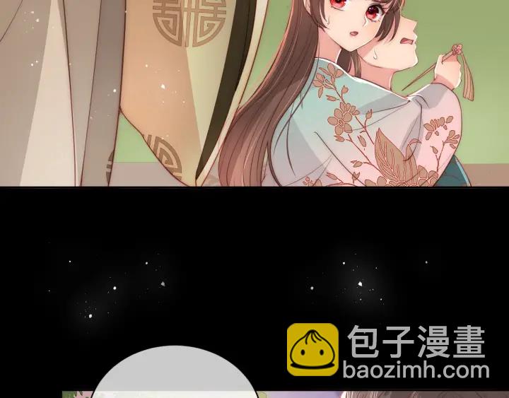 第28话 我&hellip;来救你了(1/4)-第30话