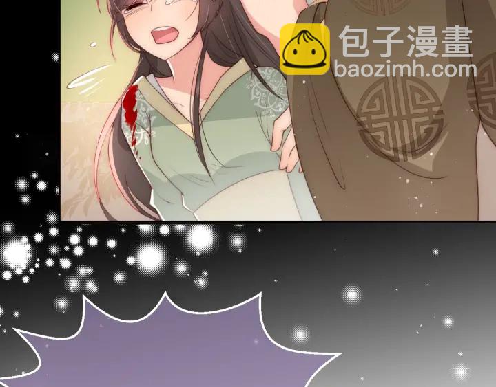 第28话 我&hellip;来救你了(1/4)-第30话