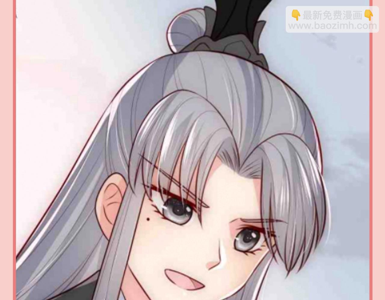 第8期 搞点事：上帝在创造小情侣时-第292话