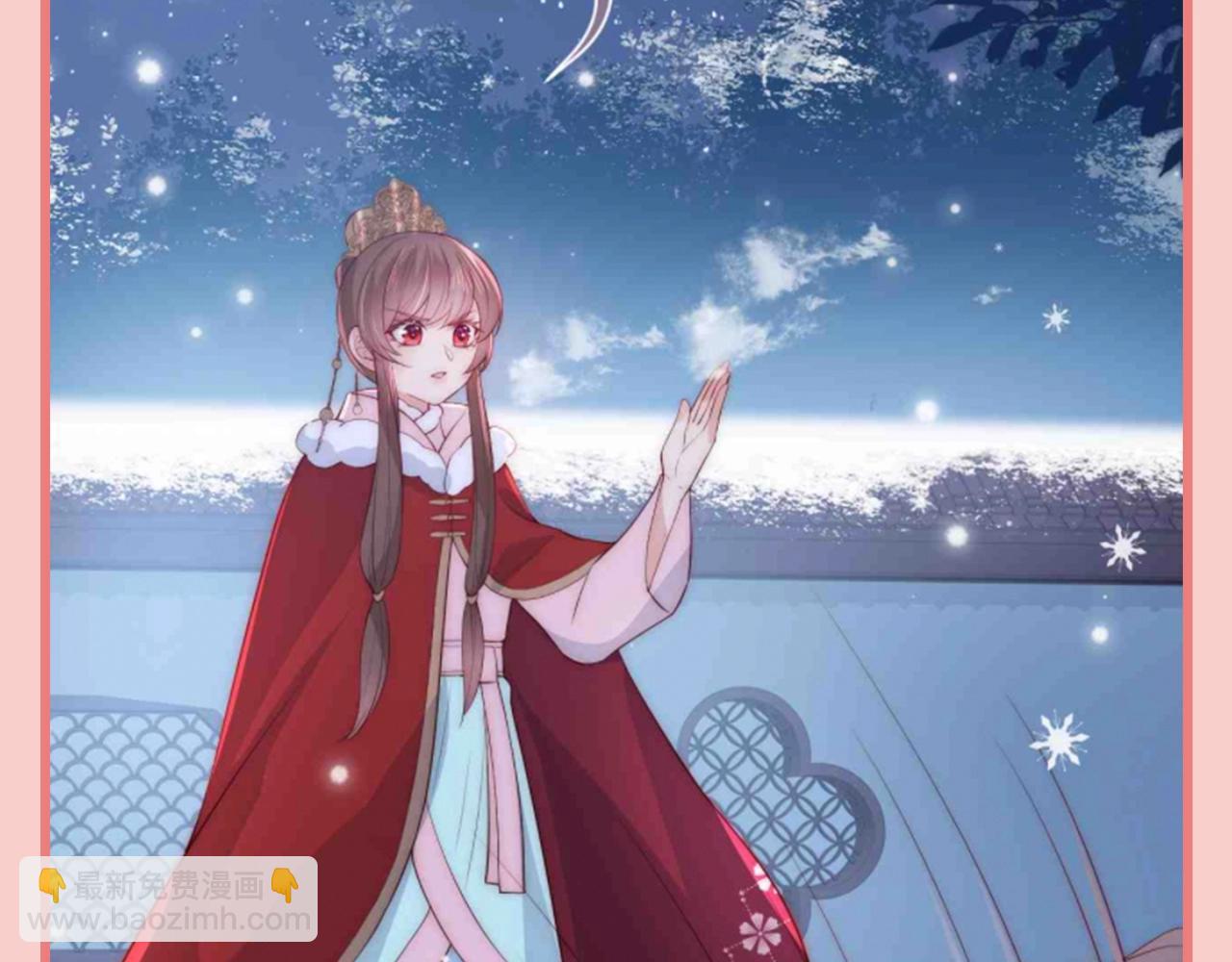 第8期 搞点事：上帝在创造小情侣时-第292话