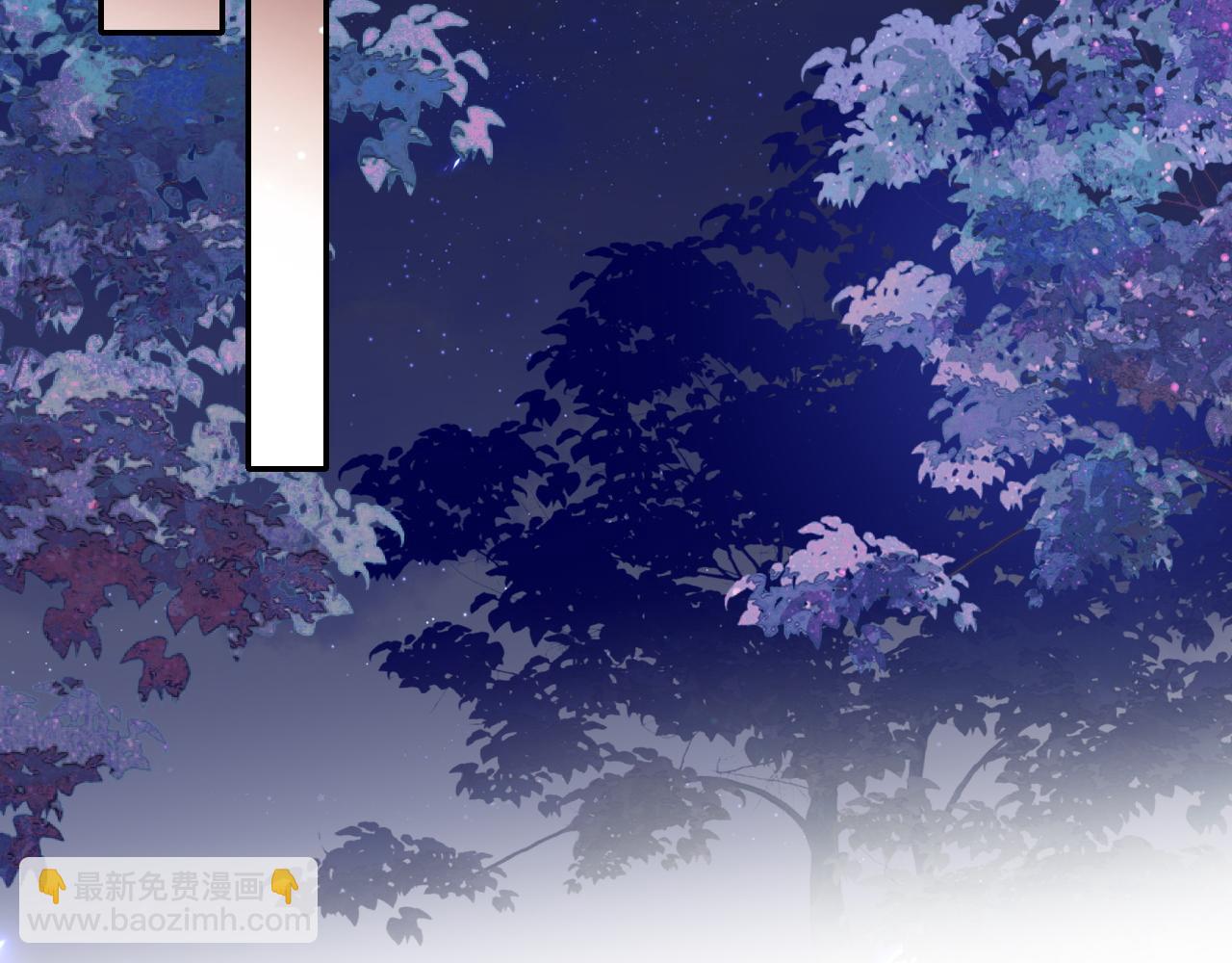 第78话 心疼(1/2)-第294话