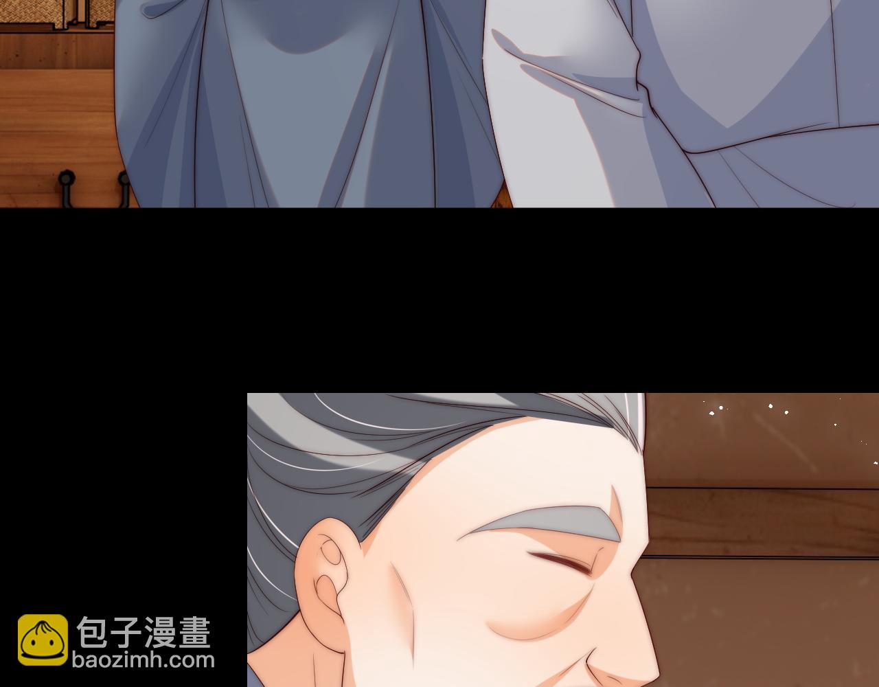 第78话 心疼(1/2)-第294话