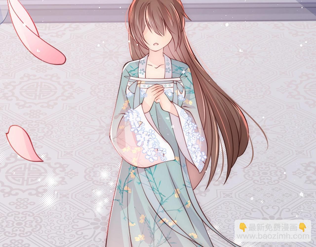 第11期 搞点事：养敌壁纸纯享版-第296话