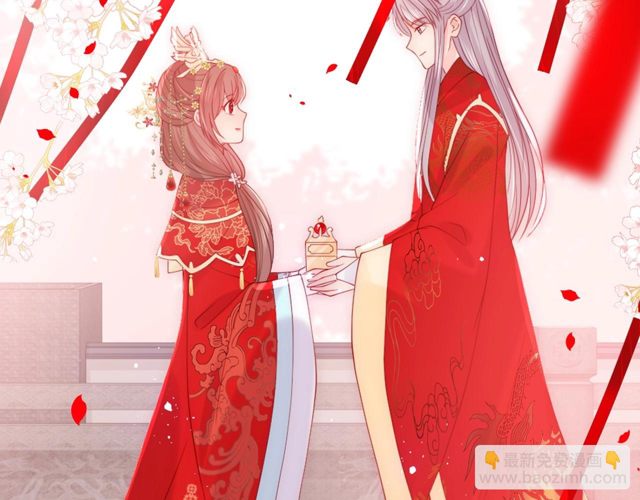 第11期 搞点事：养敌壁纸纯享版-第296话